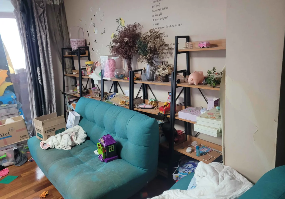    쓰레기집청소